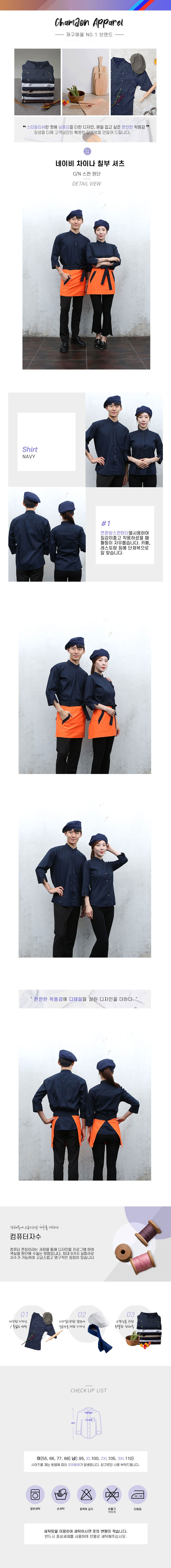 c0c655d5155e87ebed71bf8e7470d5b8_1566800