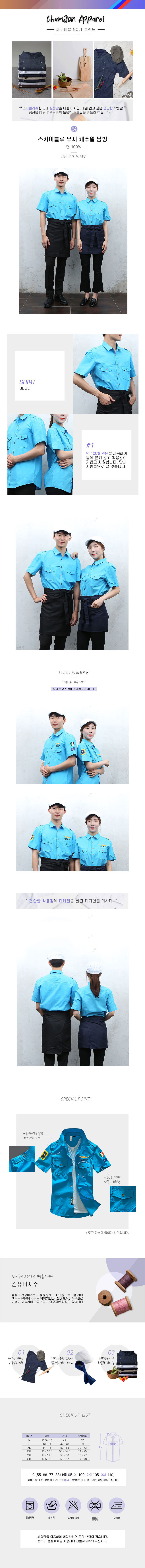 d230a7f7d008df4a0a744c449204f310_1566869