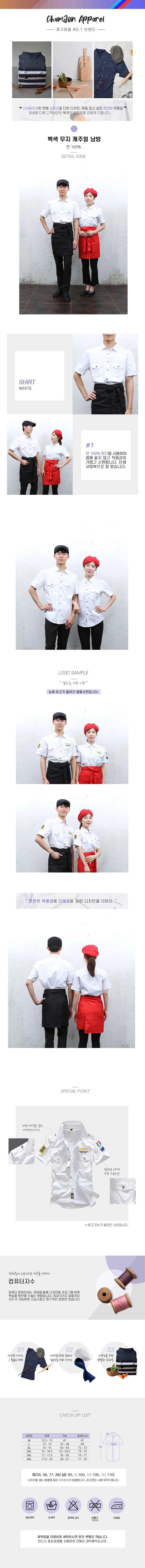 d230a7f7d008df4a0a744c449204f310_1566869