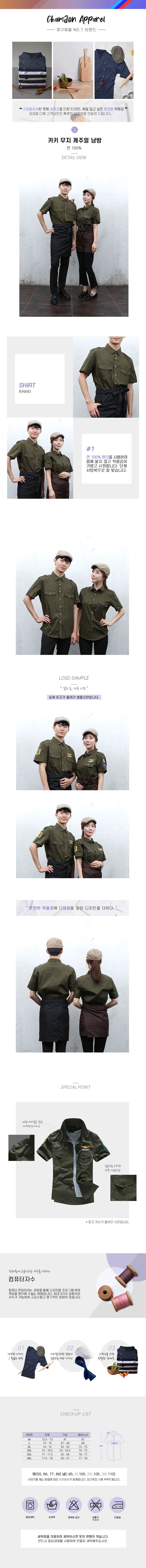 d230a7f7d008df4a0a744c449204f310_1566870