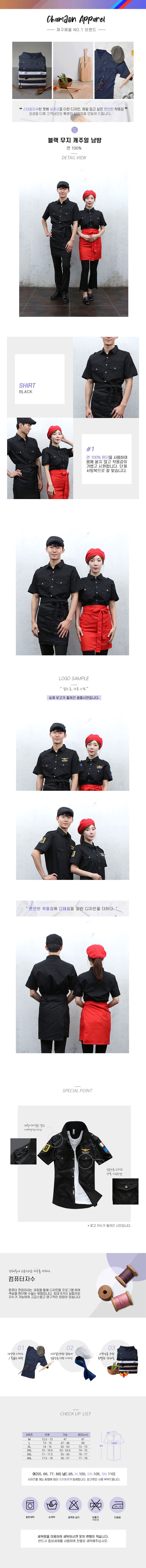 d230a7f7d008df4a0a744c449204f310_1566870