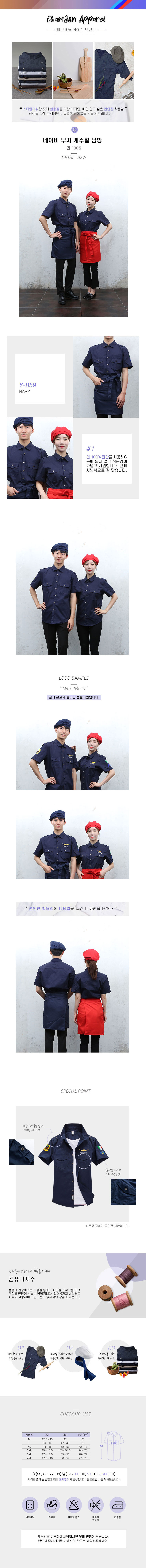 d230a7f7d008df4a0a744c449204f310_1566870