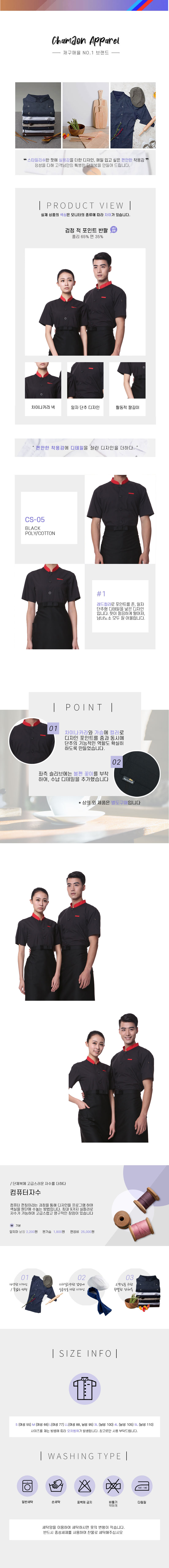 ff2fed7fe90ef5b7f92f17abfe1dcd15_1565920