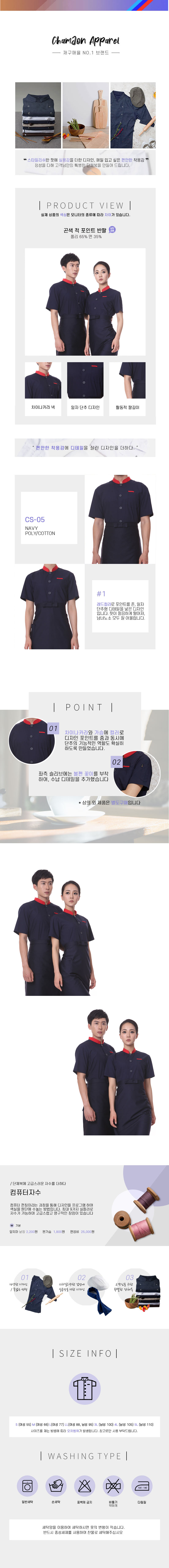 ff2fed7fe90ef5b7f92f17abfe1dcd15_1565923