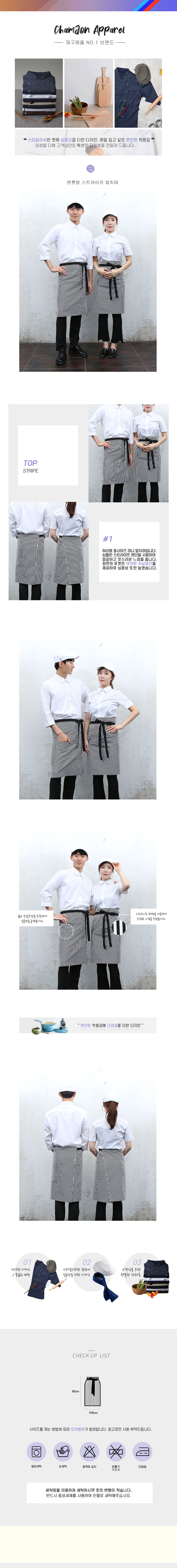 30e437b378a5650f1c251f18beed6a65_1567463