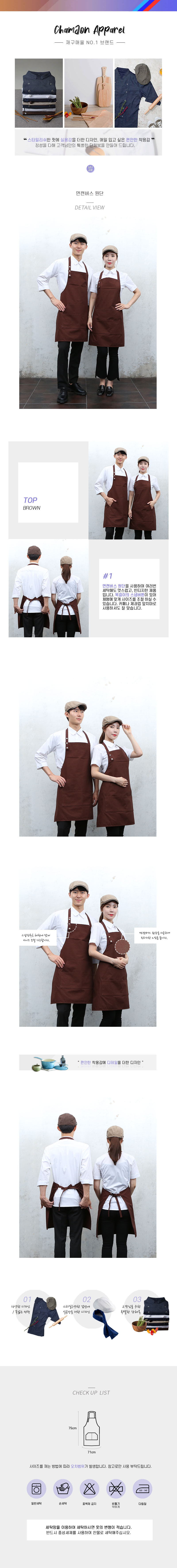 30e437b378a5650f1c251f18beed6a65_1567463