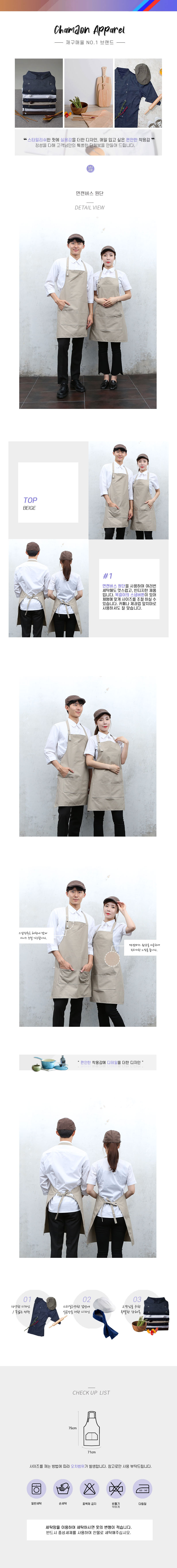 30e437b378a5650f1c251f18beed6a65_1567463