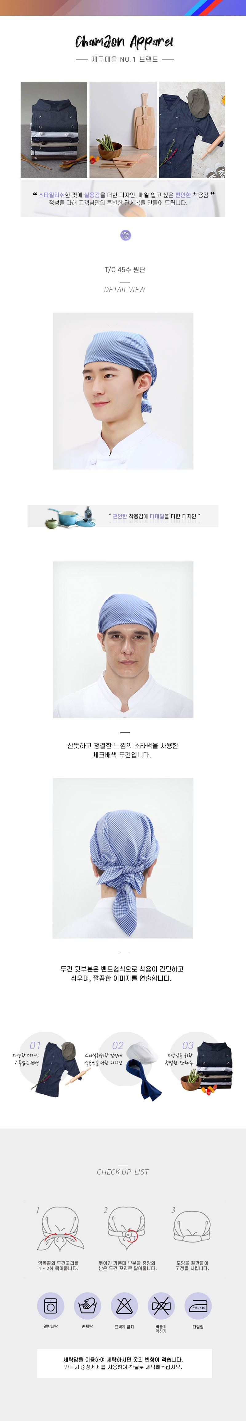 30e437b378a5650f1c251f18beed6a65_1567476