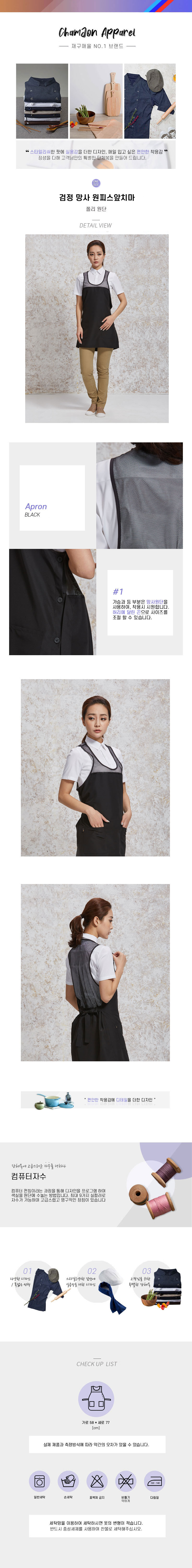 cd0e57bcfce804aa66ad703d16c369b1_1567565