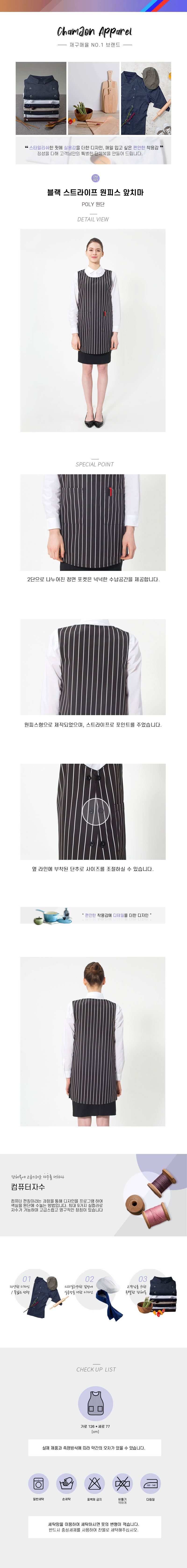 cd0e57bcfce804aa66ad703d16c369b1_1567565