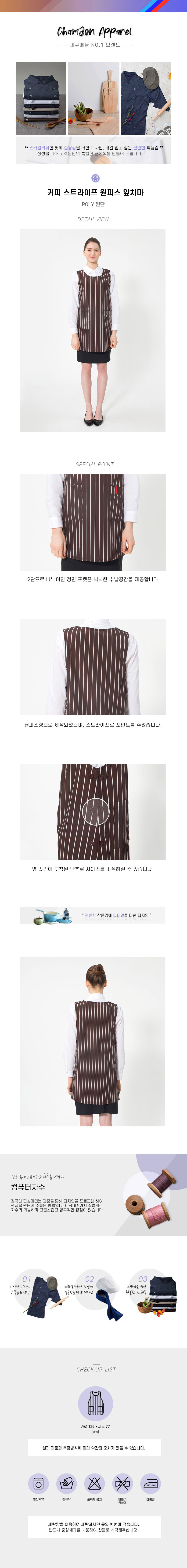 cd0e57bcfce804aa66ad703d16c369b1_1567565