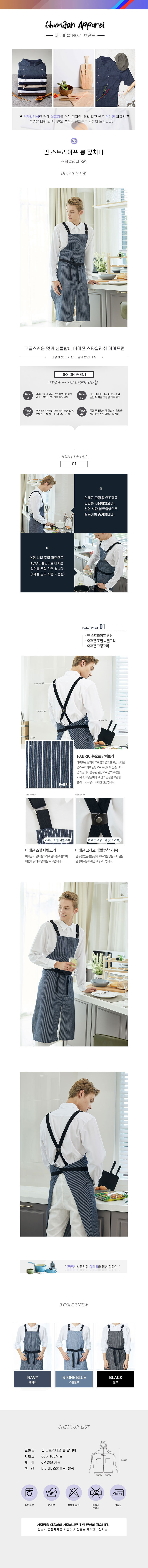 ce74759dff50a4e95e5e3944be265ac0_1569838