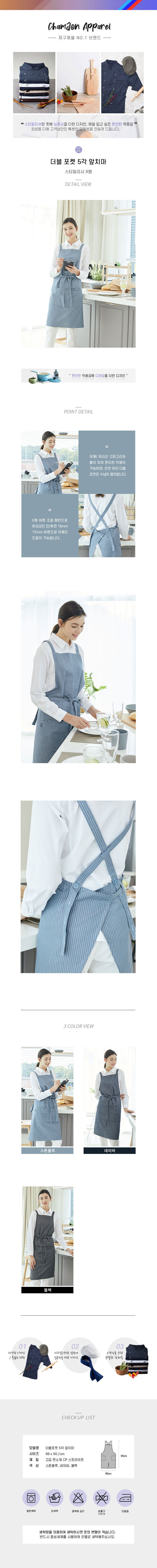 04e308dae4fdeca080db20c683eabe90_1569883