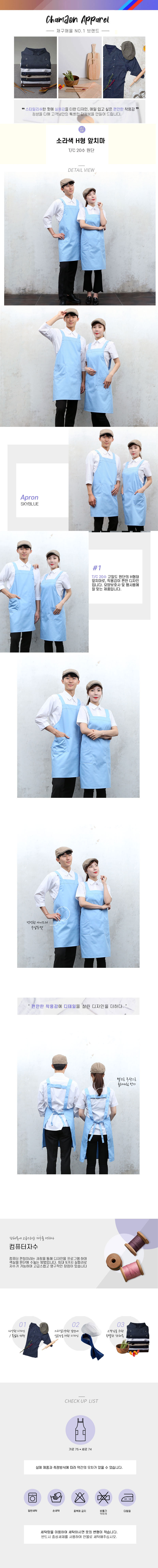 35d4a6c2e0a5707436580c82d9a7f5f9_1571883