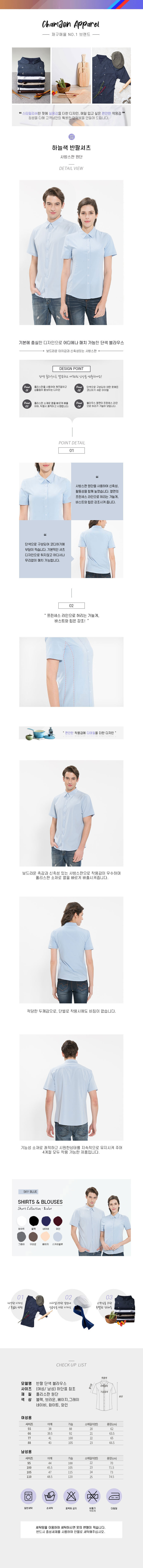 ebb78adf446ac7400944d27b9a49c5c4_1571018