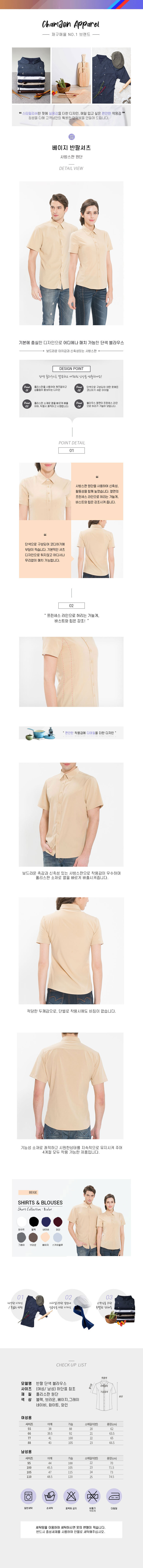 ebb78adf446ac7400944d27b9a49c5c4_1571019