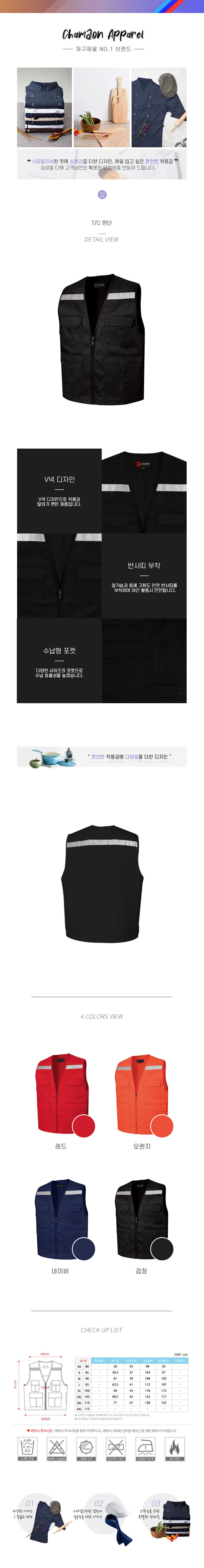 f6db22b0dce1996ea434dea0664e584d_1572306