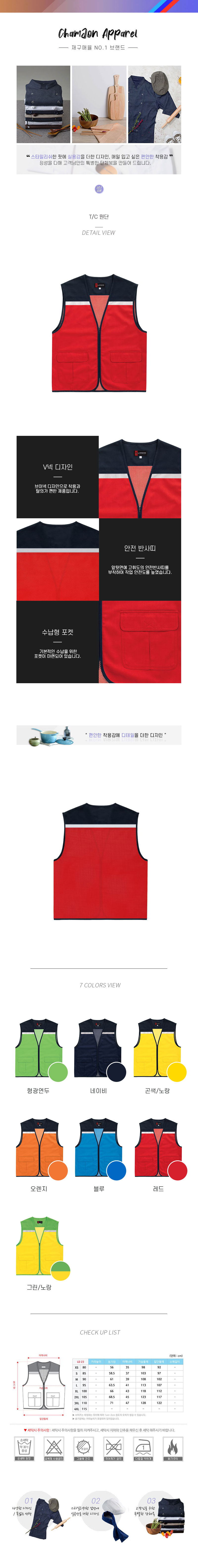 f6db22b0dce1996ea434dea0664e584d_1572307