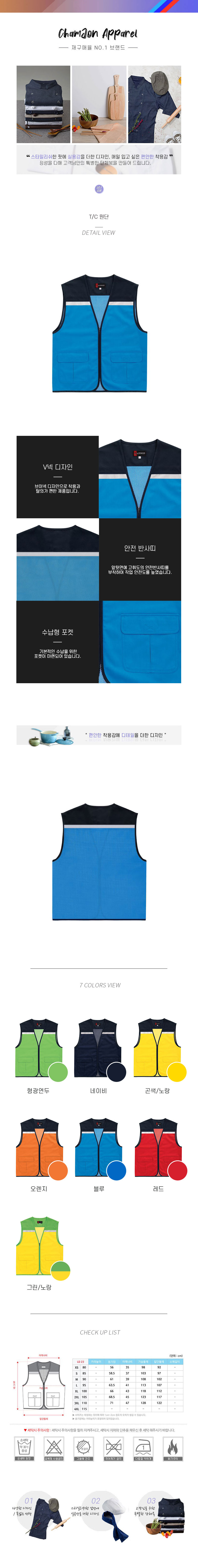 f6db22b0dce1996ea434dea0664e584d_1572307