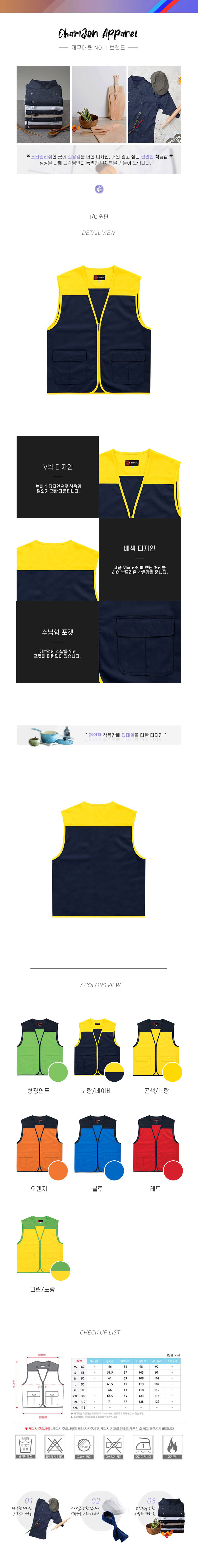 f6db22b0dce1996ea434dea0664e584d_1572307