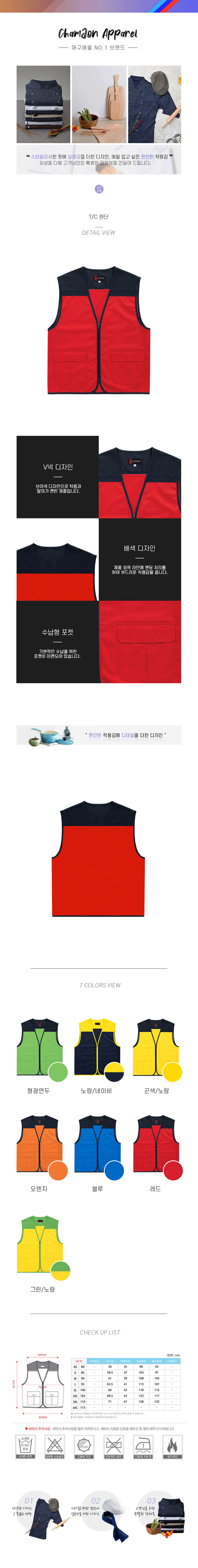 f6db22b0dce1996ea434dea0664e584d_1572307