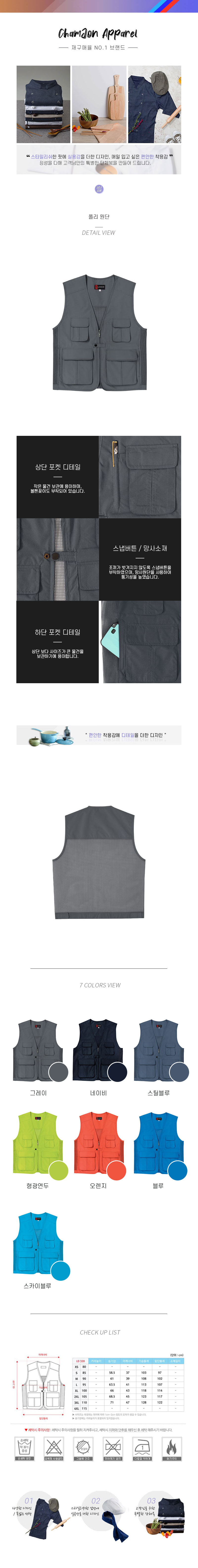 89393000b1c6b797bd25a68cb5eda04c_1573873