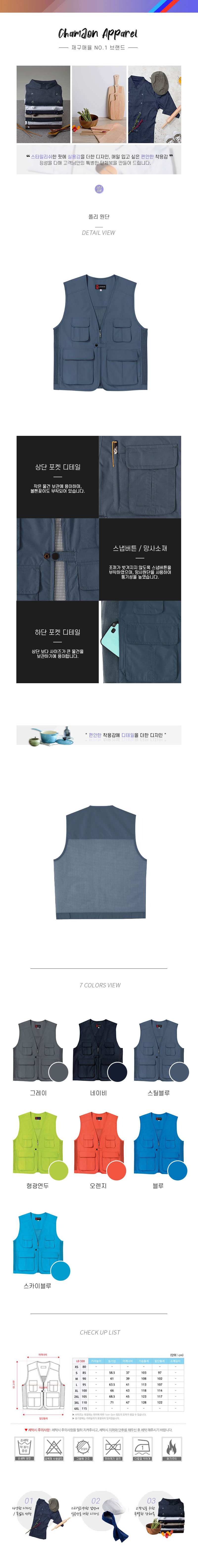 89393000b1c6b797bd25a68cb5eda04c_1573873