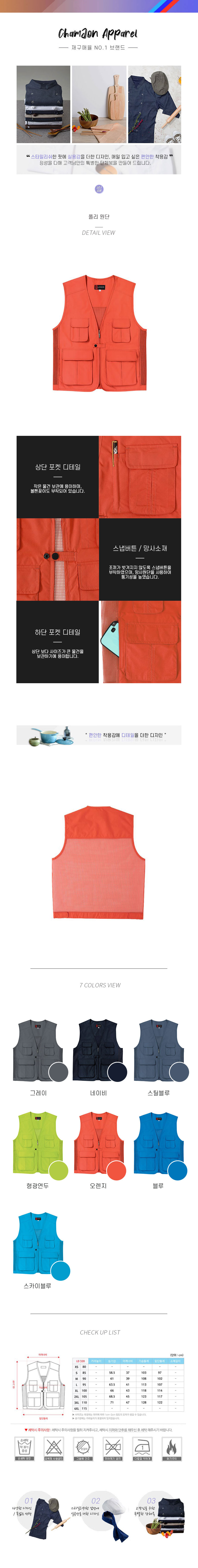 89393000b1c6b797bd25a68cb5eda04c_1573873