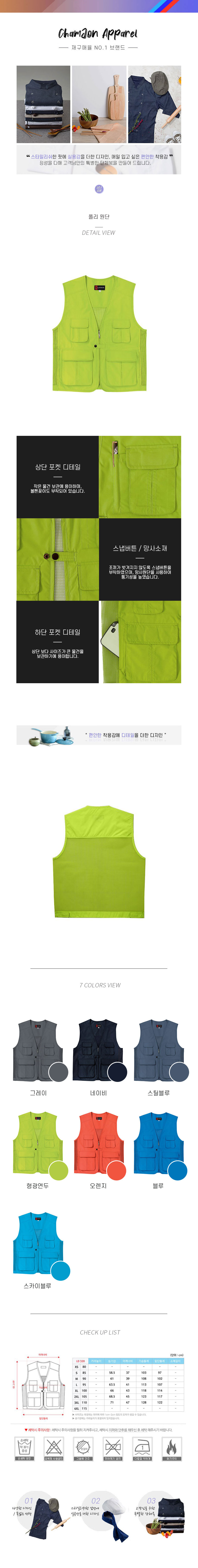 89393000b1c6b797bd25a68cb5eda04c_1573873