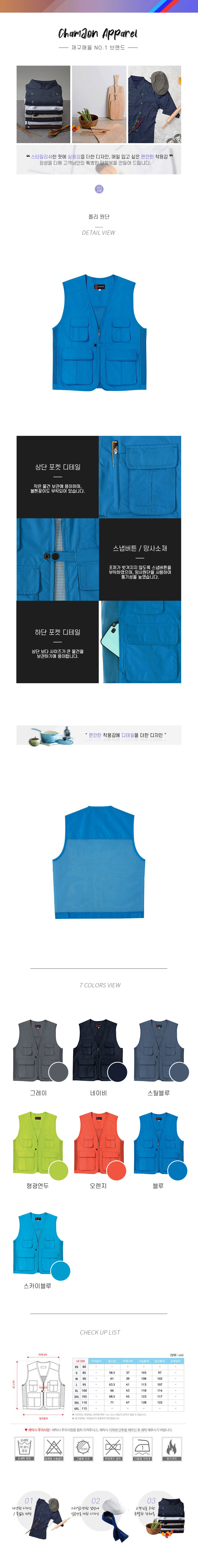 89393000b1c6b797bd25a68cb5eda04c_1573873