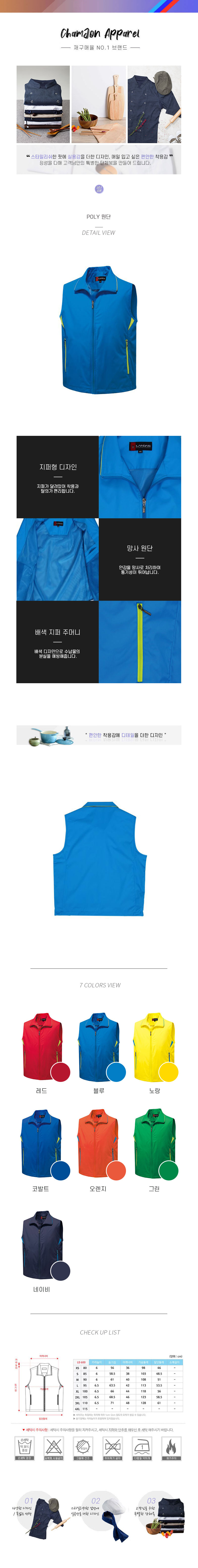 89393000b1c6b797bd25a68cb5eda04c_1573873