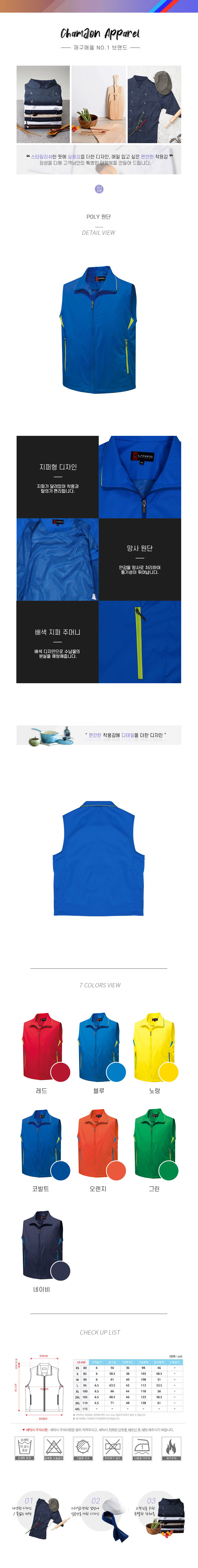 89393000b1c6b797bd25a68cb5eda04c_1573874