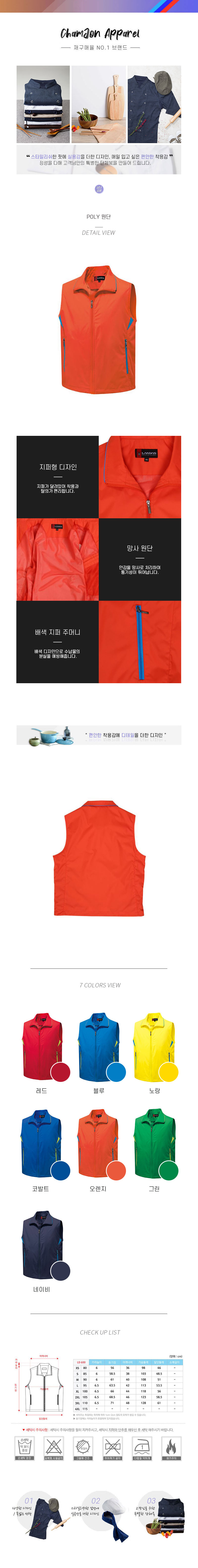 89393000b1c6b797bd25a68cb5eda04c_1573874