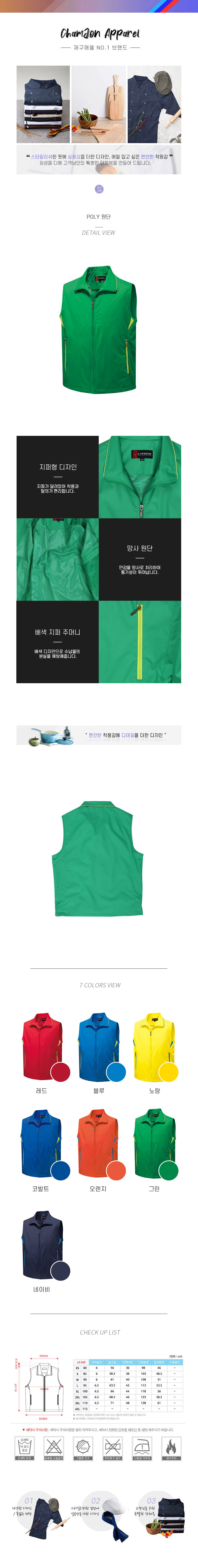 89393000b1c6b797bd25a68cb5eda04c_1573874