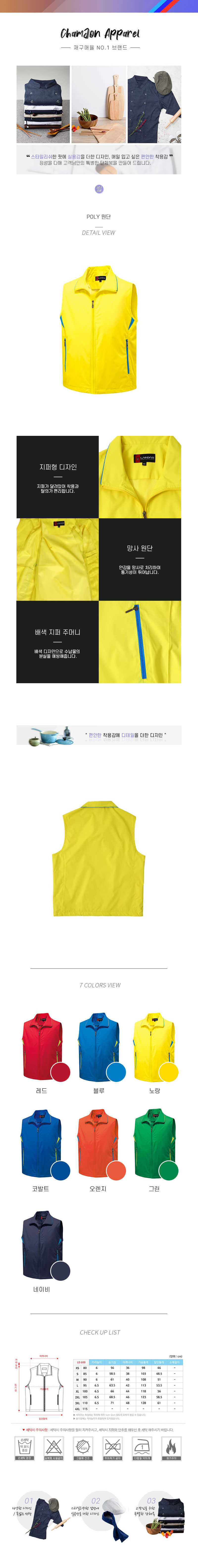 89393000b1c6b797bd25a68cb5eda04c_1573874