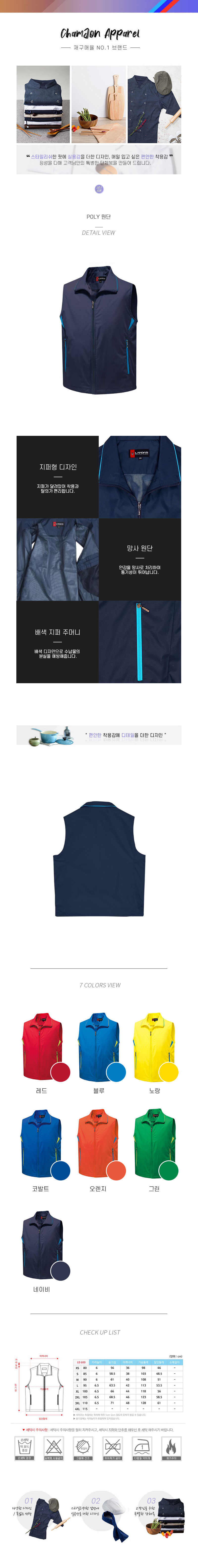 89393000b1c6b797bd25a68cb5eda04c_1573874