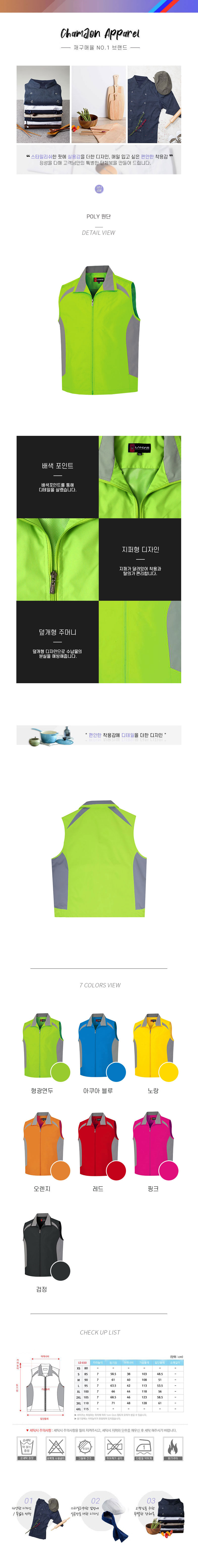 89393000b1c6b797bd25a68cb5eda04c_1573874