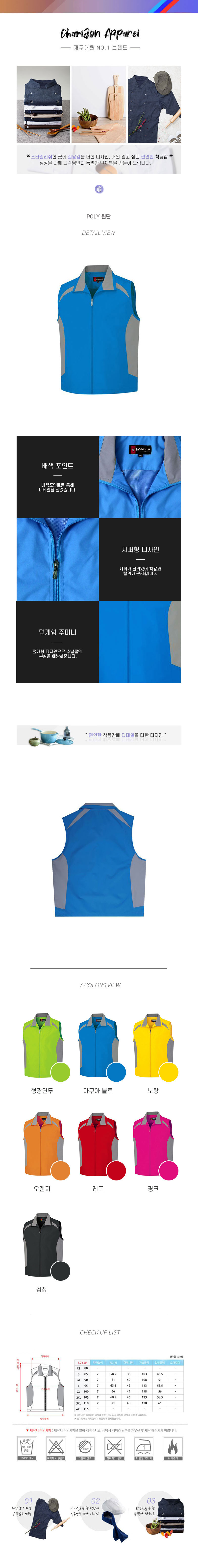 89393000b1c6b797bd25a68cb5eda04c_1573875