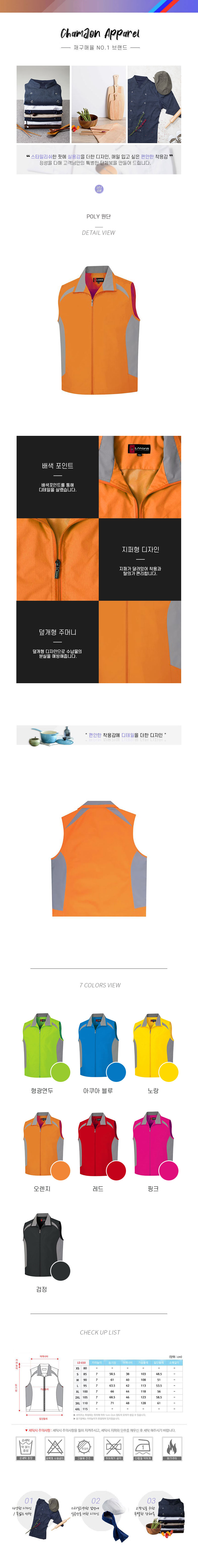 89393000b1c6b797bd25a68cb5eda04c_1573875