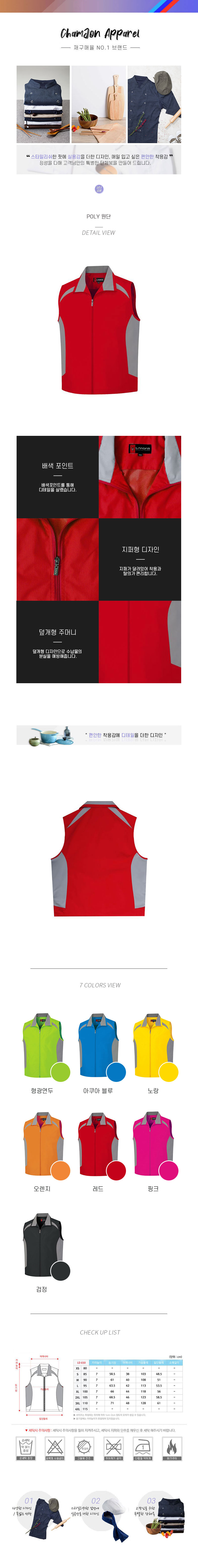 89393000b1c6b797bd25a68cb5eda04c_1573875