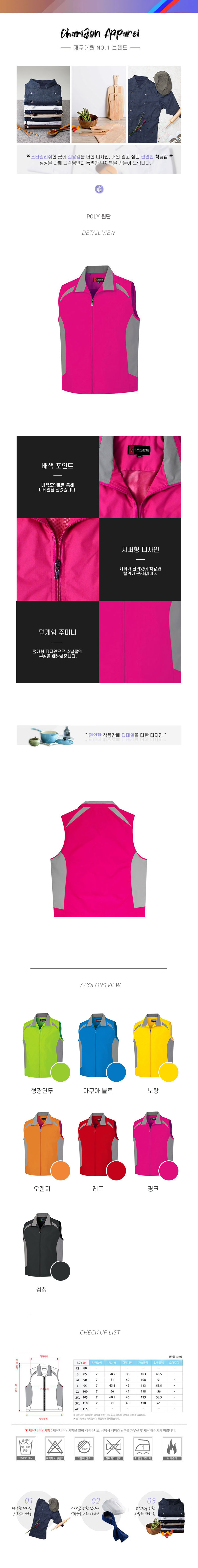 89393000b1c6b797bd25a68cb5eda04c_1573875