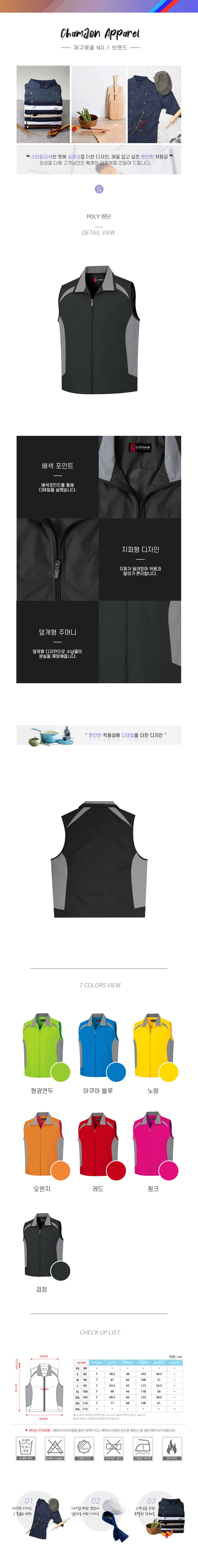 89393000b1c6b797bd25a68cb5eda04c_1573875