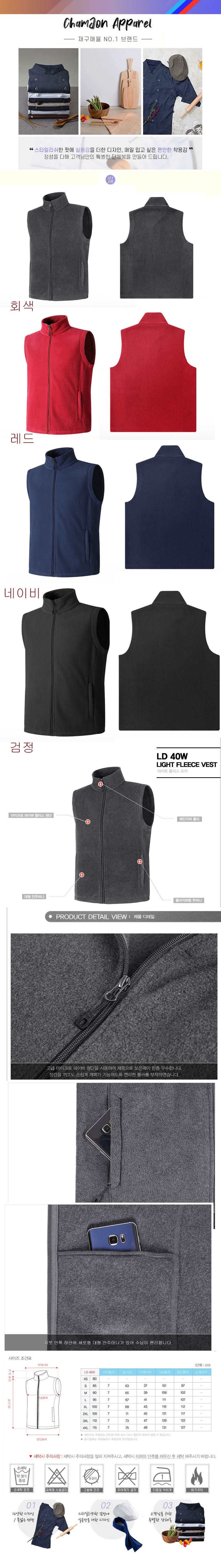 c2d2c280fe40aa453c433a2feedcb2c7_1573088