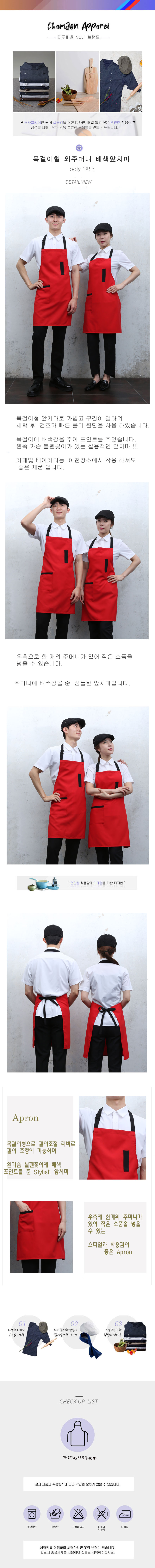 94272490b6c4d20d2ef6d4f609dad4d2_1580185