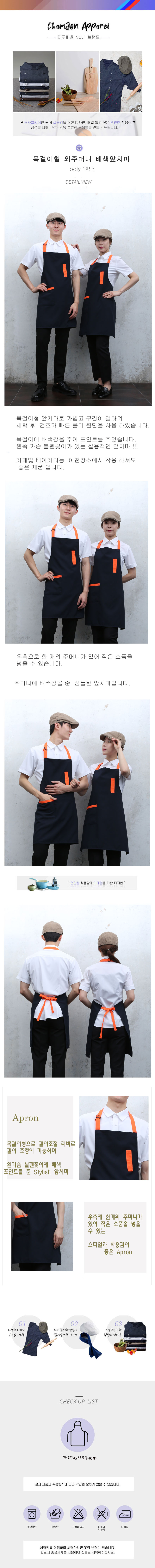 94272490b6c4d20d2ef6d4f609dad4d2_1580185