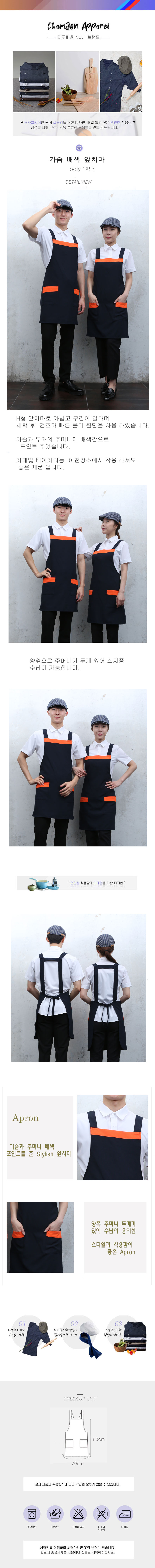 ccd752722c321737920a85aac557e872_1580220