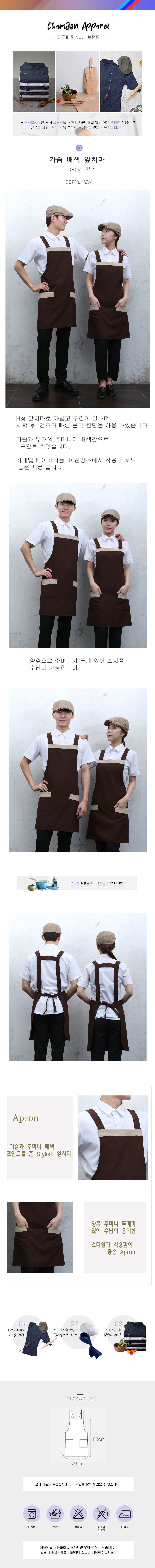 ccd752722c321737920a85aac557e872_1580220