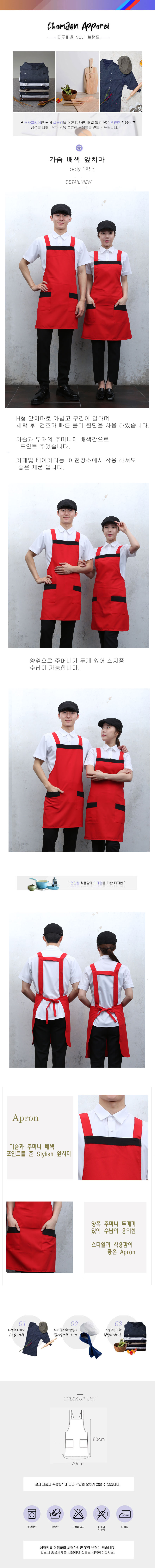 ccd752722c321737920a85aac557e872_1580220