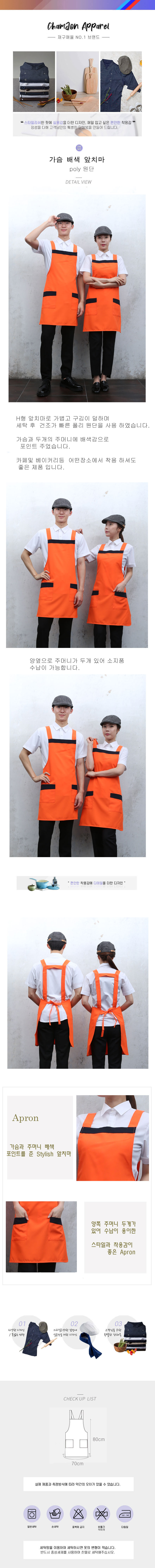 ccd752722c321737920a85aac557e872_1580220