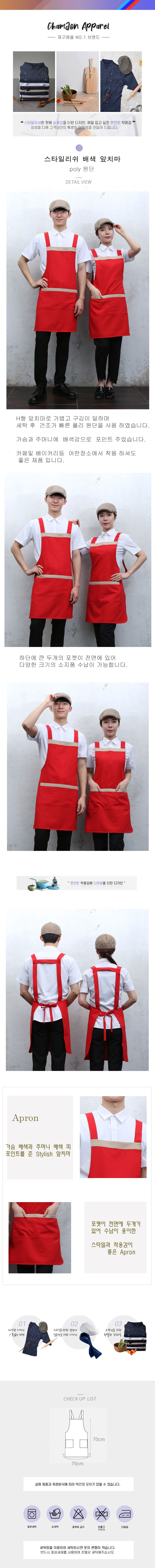 ccd752722c321737920a85aac557e872_1580221